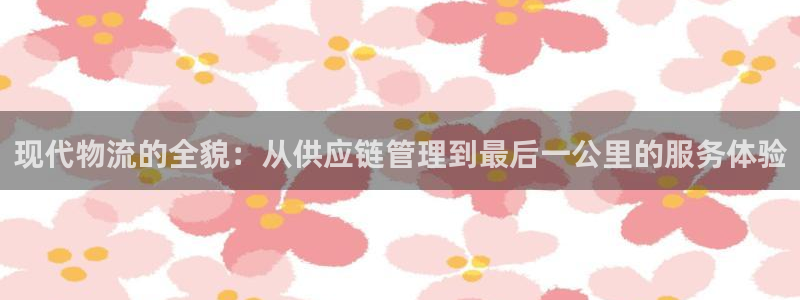 超凡国际怎么下载